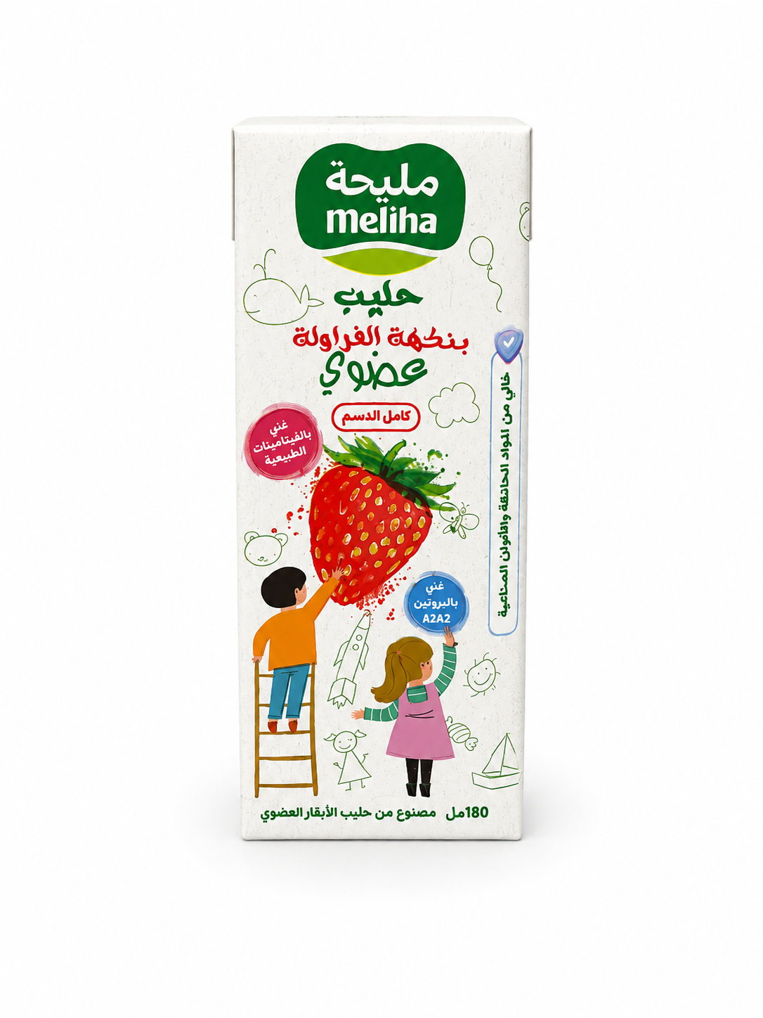 MELIHA UHT STRAWBERRY 