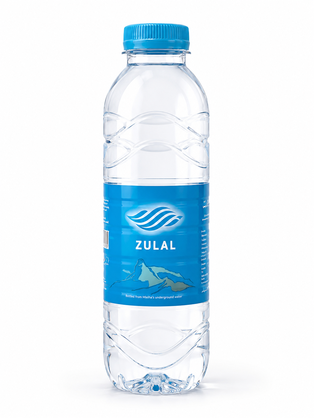 ZULAL WATER 330 ML